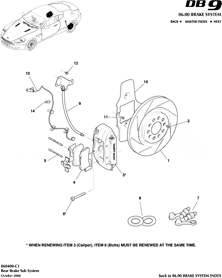Early DB9 Rear Brake Sub System Aston Store