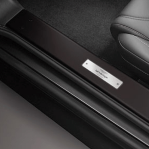 Black Door Sill Tread Plates For Aston Martin V12 Vantage