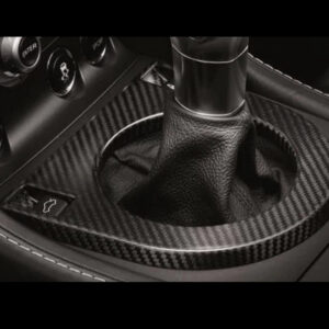 Carbon Fibre Gearshift Surround for Aston Martin Vantage