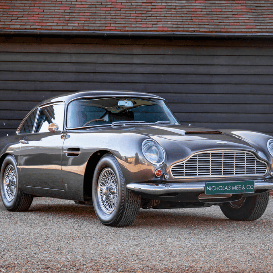 Reverse Lamp For The Aston Martin DB5